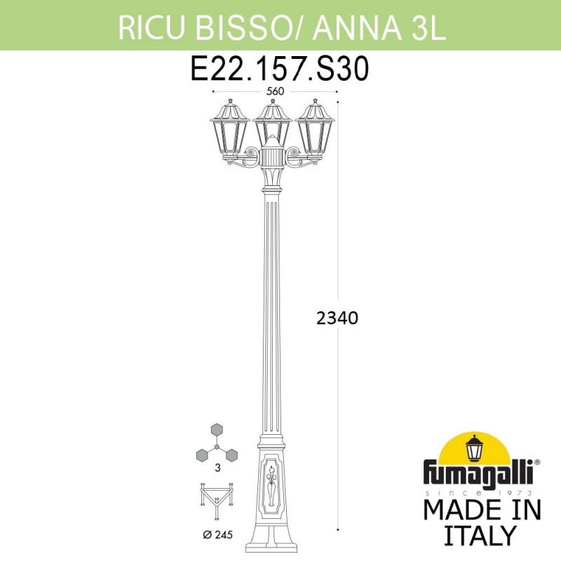 Садовый светильник Fumagalli E22.157.S30.WYF1R в Санкт-Петербурге