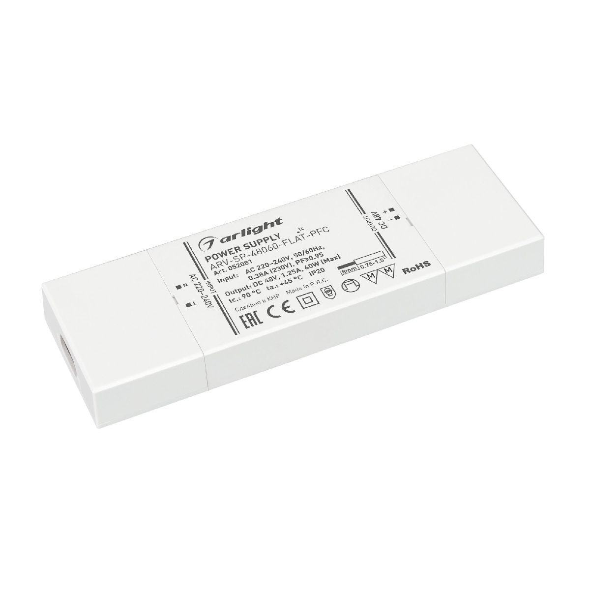 Блок питания Arlight ARV-SP-48060-FLAT-PFC (48V, 1.25A, 60W) 052081 в Санкт-Петербурге