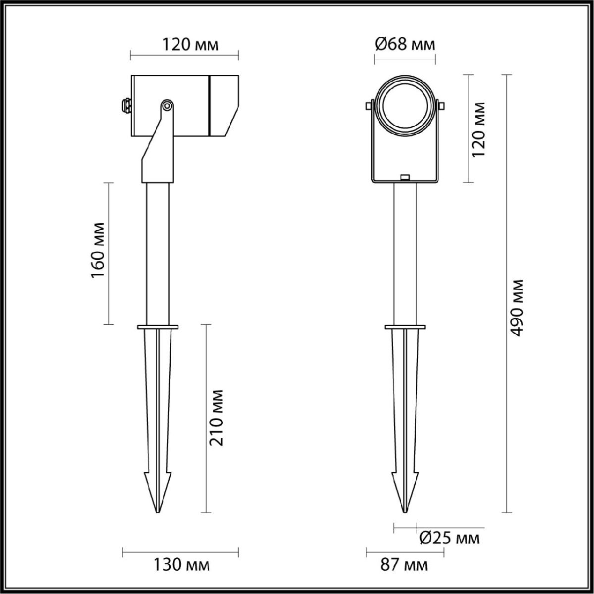 Грунтовый светильник Odeon Light Nature Stima 6647/10GL3 в Санкт-Петербурге