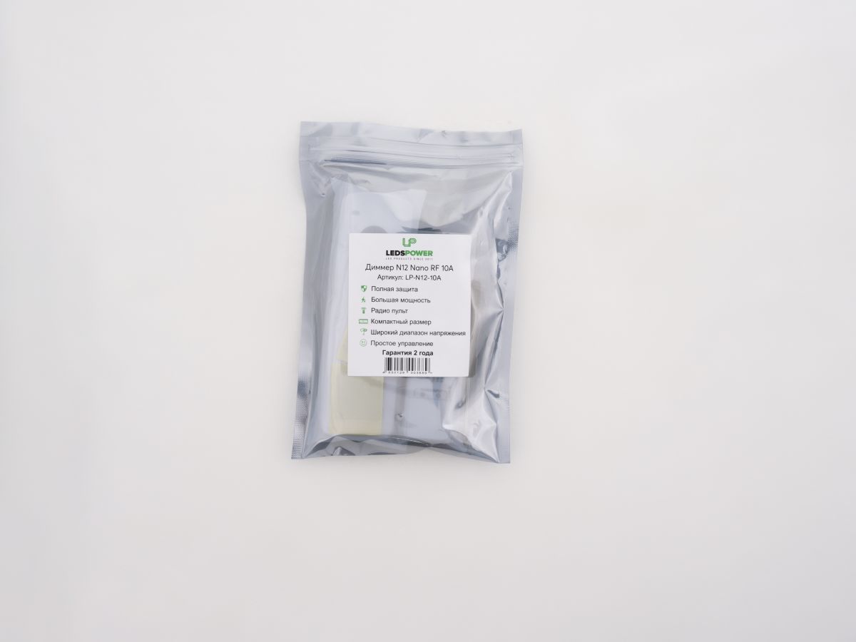 Диммер LEDS POWER N12 Nano 10A 003689 в Санкт-Петербурге
