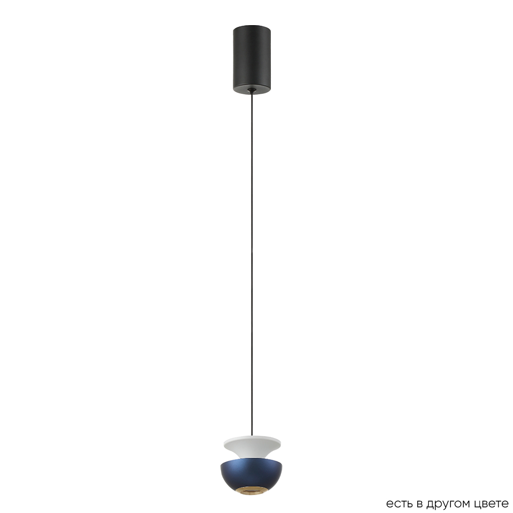 Подвесной светильник Crystal Lux ASTRA SP LED BLUE в #REGION_NAME_DECLINE_PP#