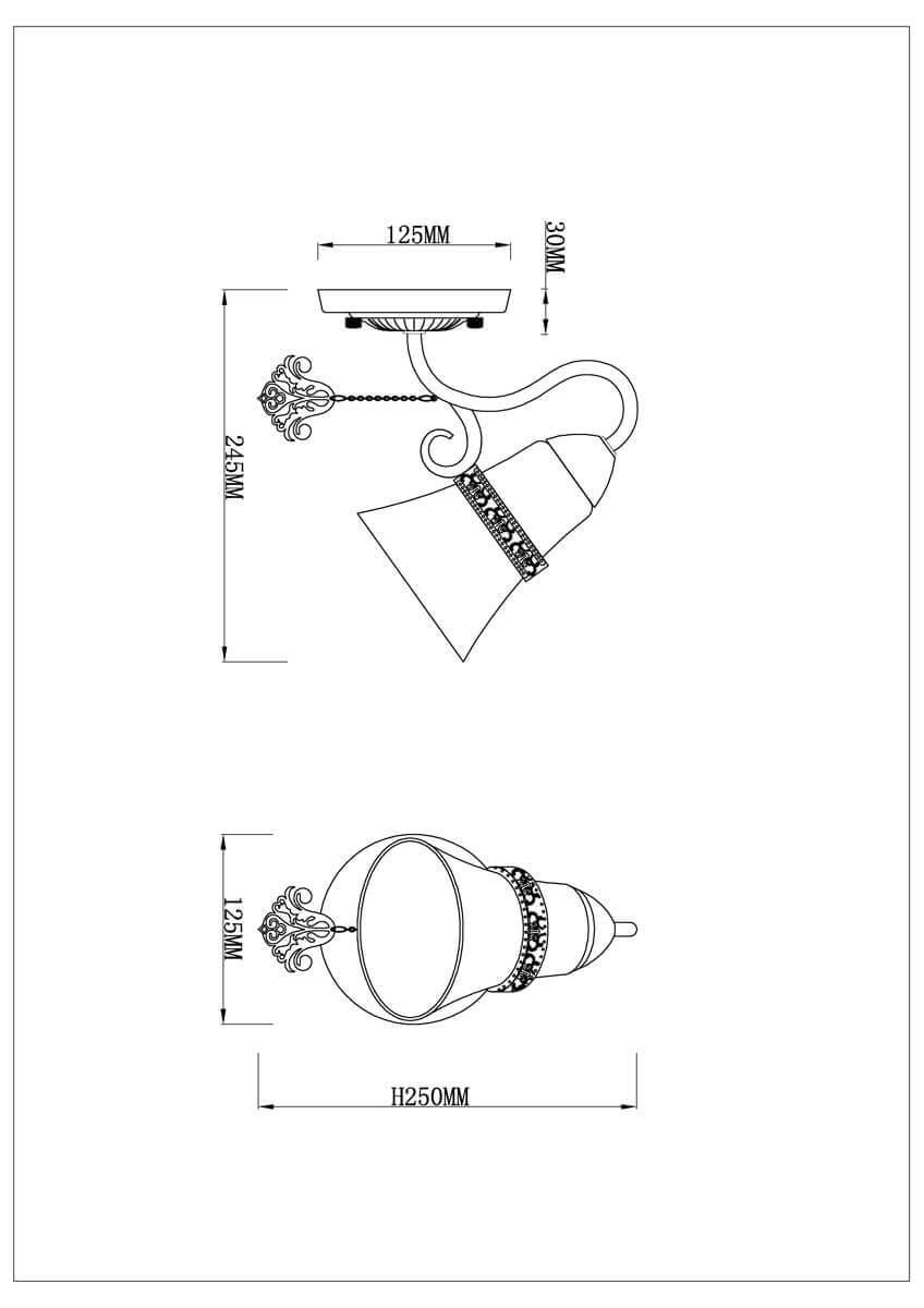 Бра Rivoli Vista 3026-401 Б0038063 в Санкт-Петербурге