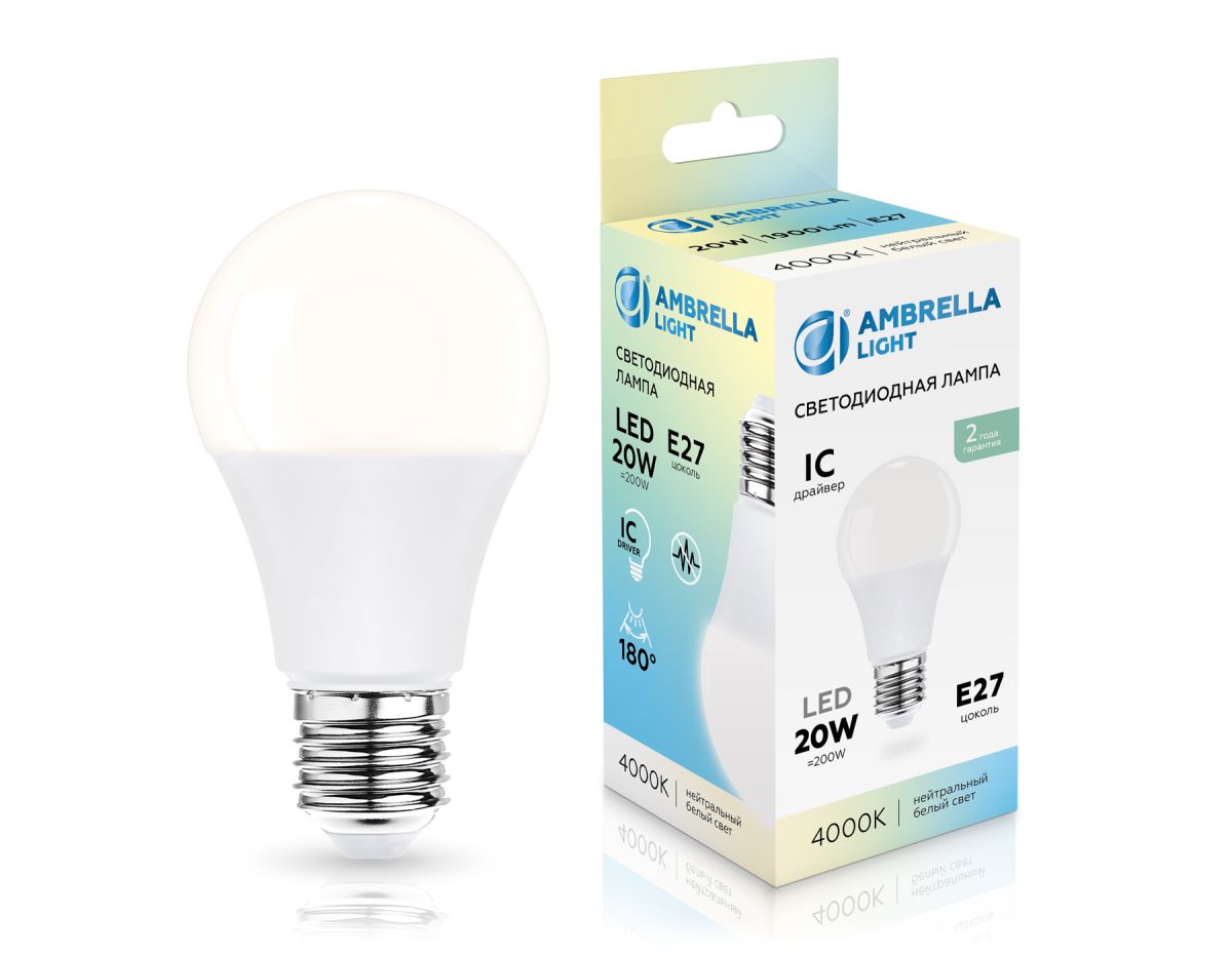 Светодиодная лампа Ambrella Light Bulbing E27 20W 4000K 602004 в Санкт-Петербурге