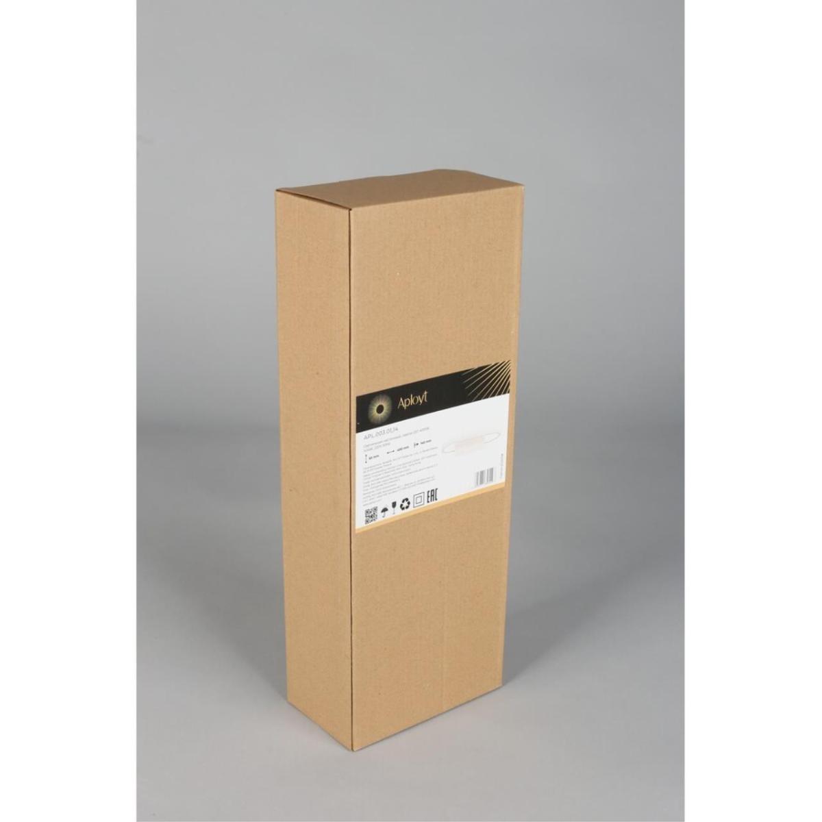 Бра Aployt Olivi APL.003.01.14 в Санкт-Петербурге