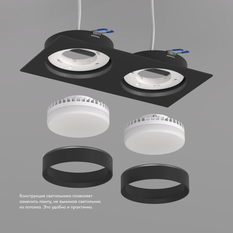 Встраиваемый светильник Denkirs Flat DK2092-BK в Санкт-Петербурге
