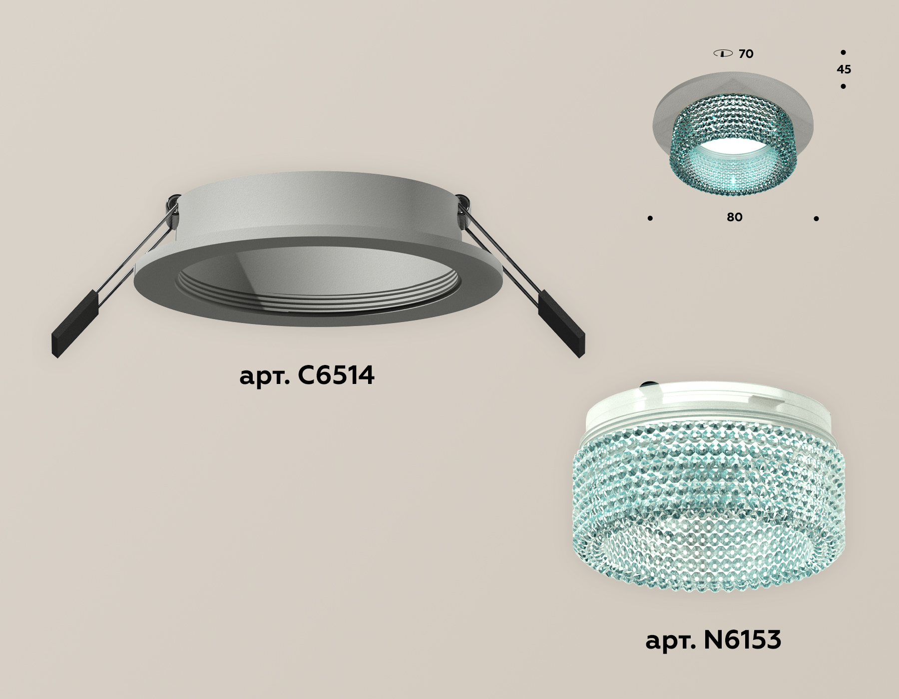 Встраиваемый светильник Ambrella Light Techno Spot XC6514043 (C6514, N6153) в Санкт-Петербурге