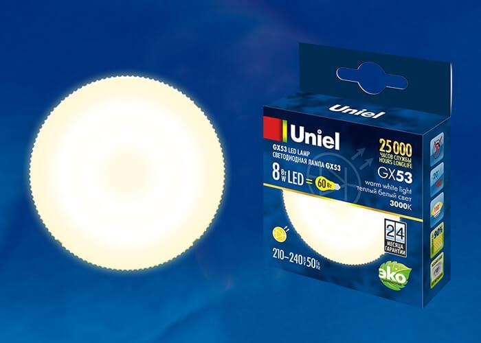 Лампа светодиодная (UL-00001672) Uniel GX53 8W 3000K матовая LED-GX53-8W/WW/GX53/FR PLZ01WH УЦ в #REGION_NAME_DECLINE_PP#