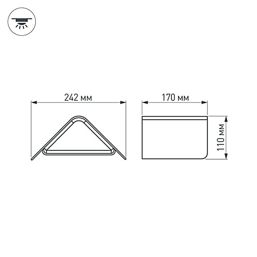 Настенный светильник Arlight LGD-Wall-Delta-1B-12W Warm White 019779 в Санкт-Петербурге