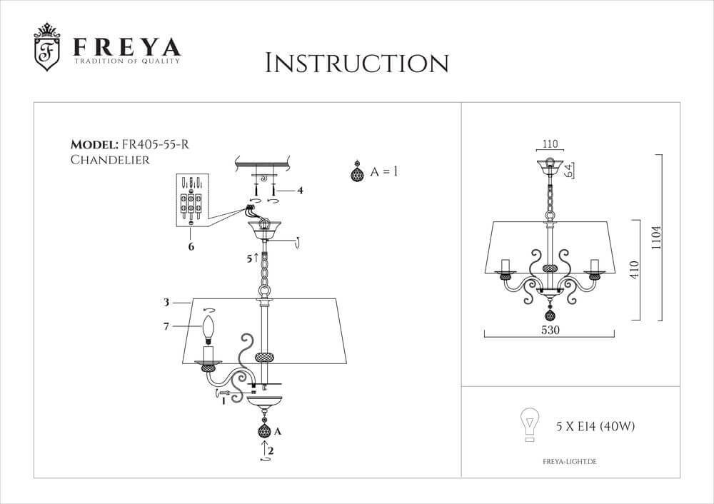 Подвесная люстра Freya Driana FR2405-PL-05C-BZ в Санкт-Петербурге