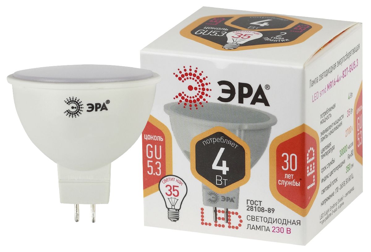 Лампа светодиодная Эра GU5.3 4W 2700K LED MR16-4W-827-GU5.3 Б0017897 в Санкт-Петербурге