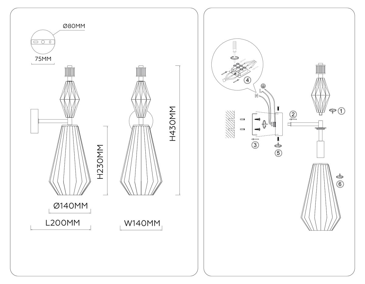 Бра Ambrella Light High Light Ceramo Modern LH53185 в Санкт-Петербурге