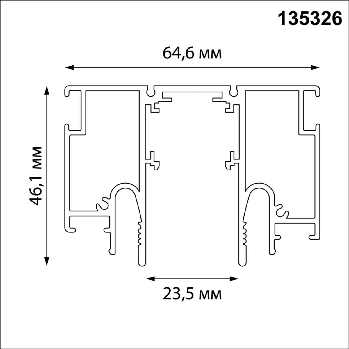 Шинопровод для монтажа в натяжной потолок LumFer For Novotech Flum 135326 в Санкт-Петербурге