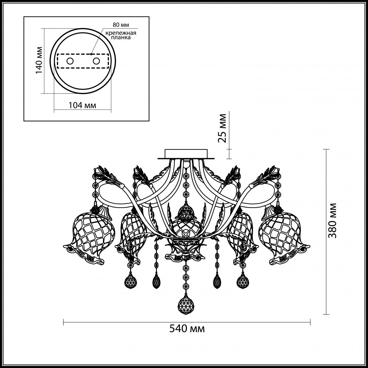 Потолочная люстра Odeon Light Timora 2883/5C в Санкт-Петербурге