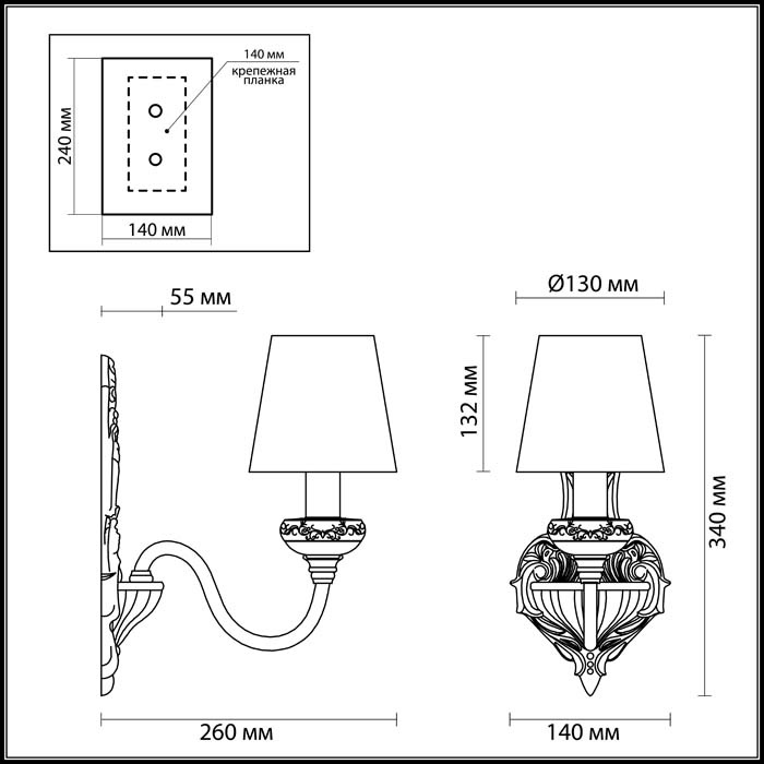 Бра Odeon Light Marea 3948/1W в Санкт-Петербурге