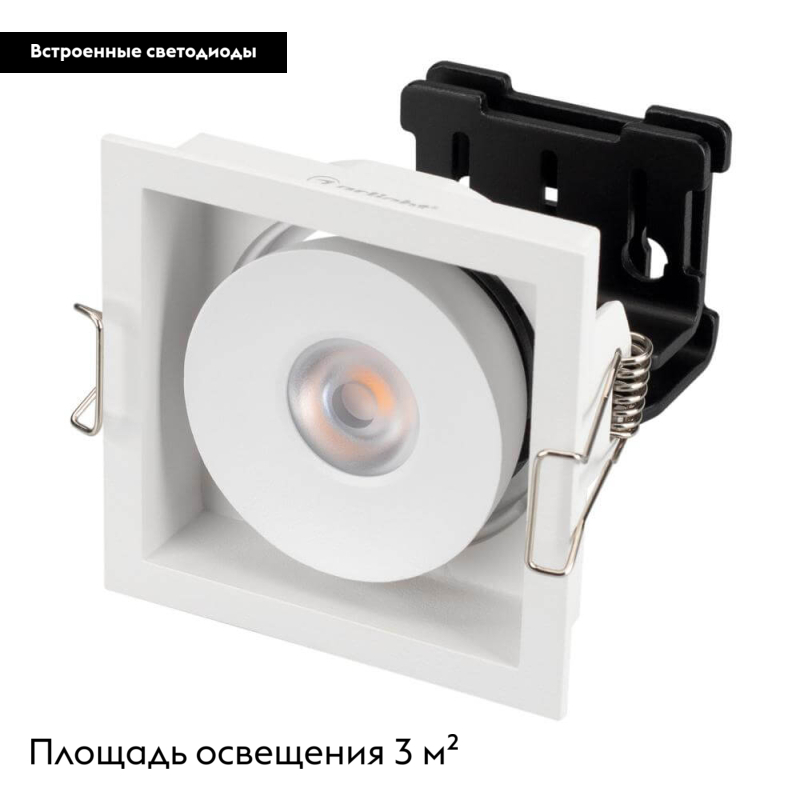 Встраиваемый светодиодный светильник Arlight CL-Simple-S80x80-9W Day4000 028148 в Санкт-Петербурге
