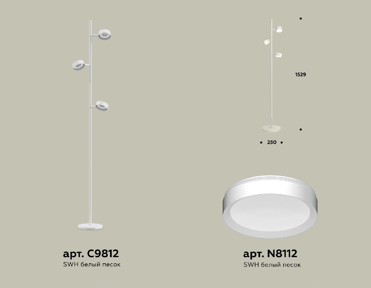 Торшер Ambrella Light Traditional (C9812, N8112) XB9812150 в Санкт-Петербурге