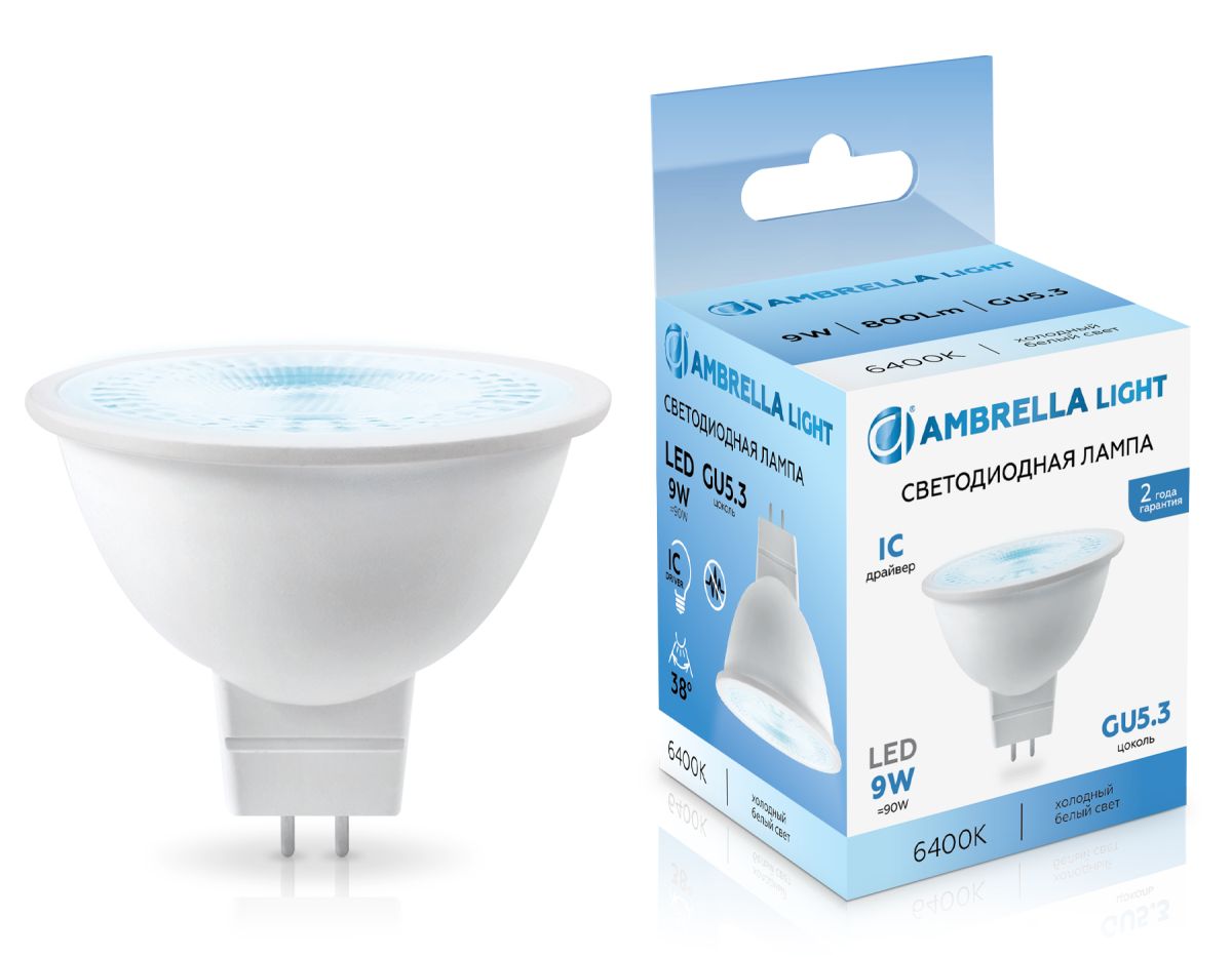 Светодиодная лампа Ambrella Light Bulbing GU5.3 9W 6400K 170906 в Санкт-Петербурге