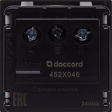 Розетка 2К+З винт.б/ш 90 Legrand/Daccord Белый 4521046 в Санкт-Петербурге