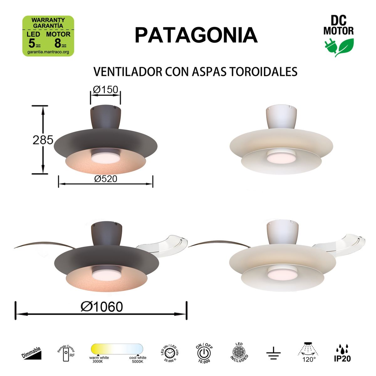 Люстра-вентилятор Mantra Patagonia 9520 в Санкт-Петербурге