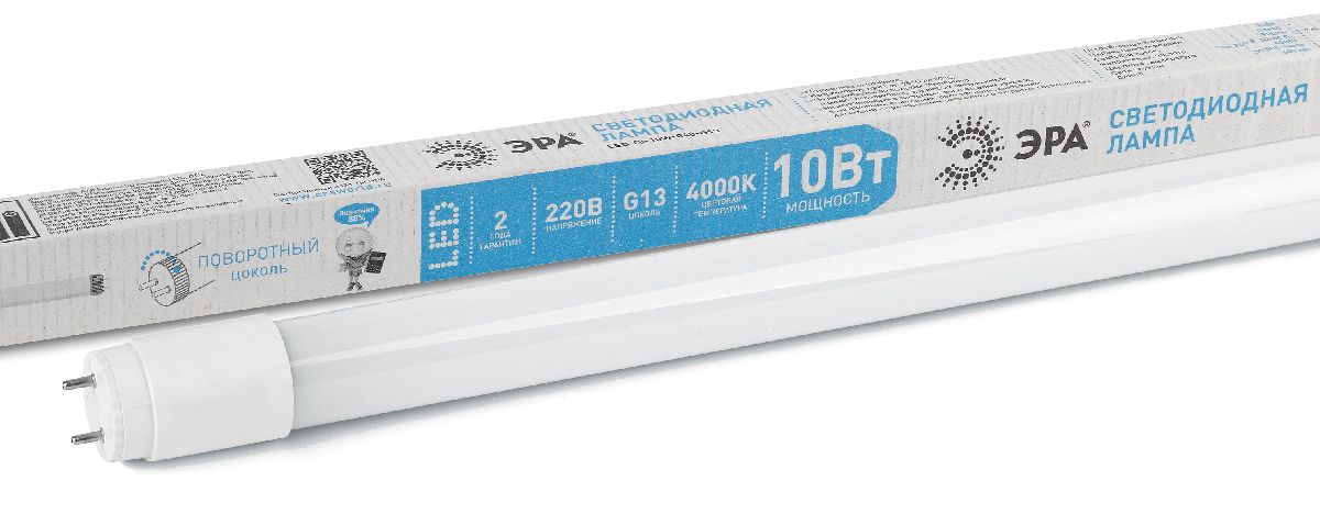 Лампа светодиодная Эра G13 10W 4000K LED T8-10W-840-G13-600mm Б0062410 в Санкт-Петербурге
