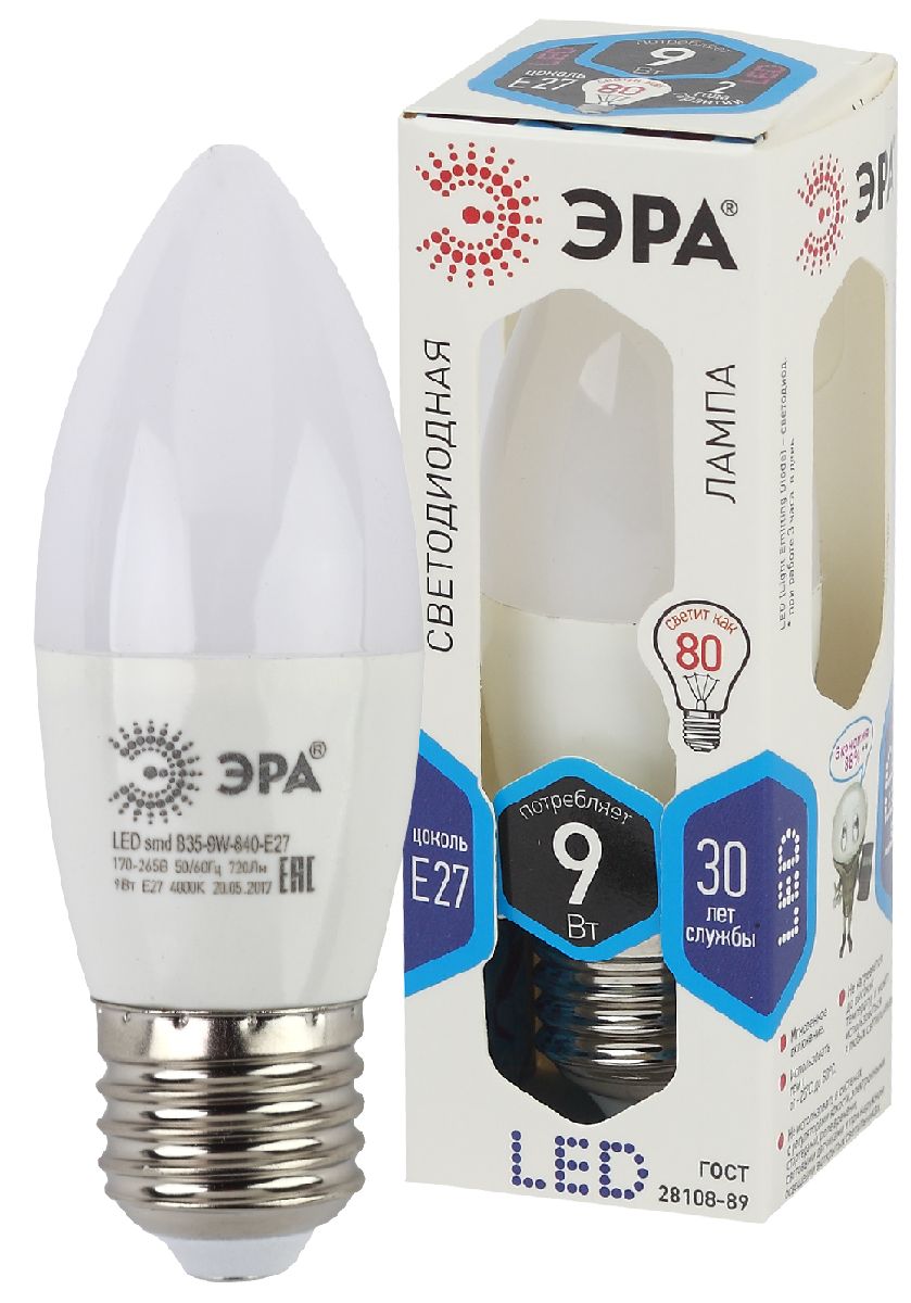 Лампа светодиодная Эра E27 9W 4000K LED B35-9W-840-E27 Б0027972 в #REGION_NAME_DECLINE_PP#