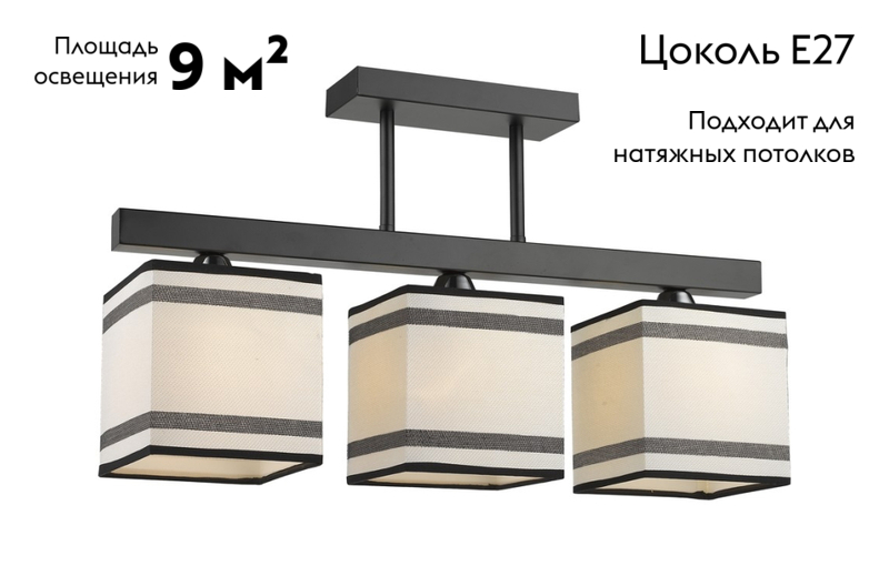 Потолочная люстра Velante 283-027-03 в #REGION_NAME_DECLINE_PP#