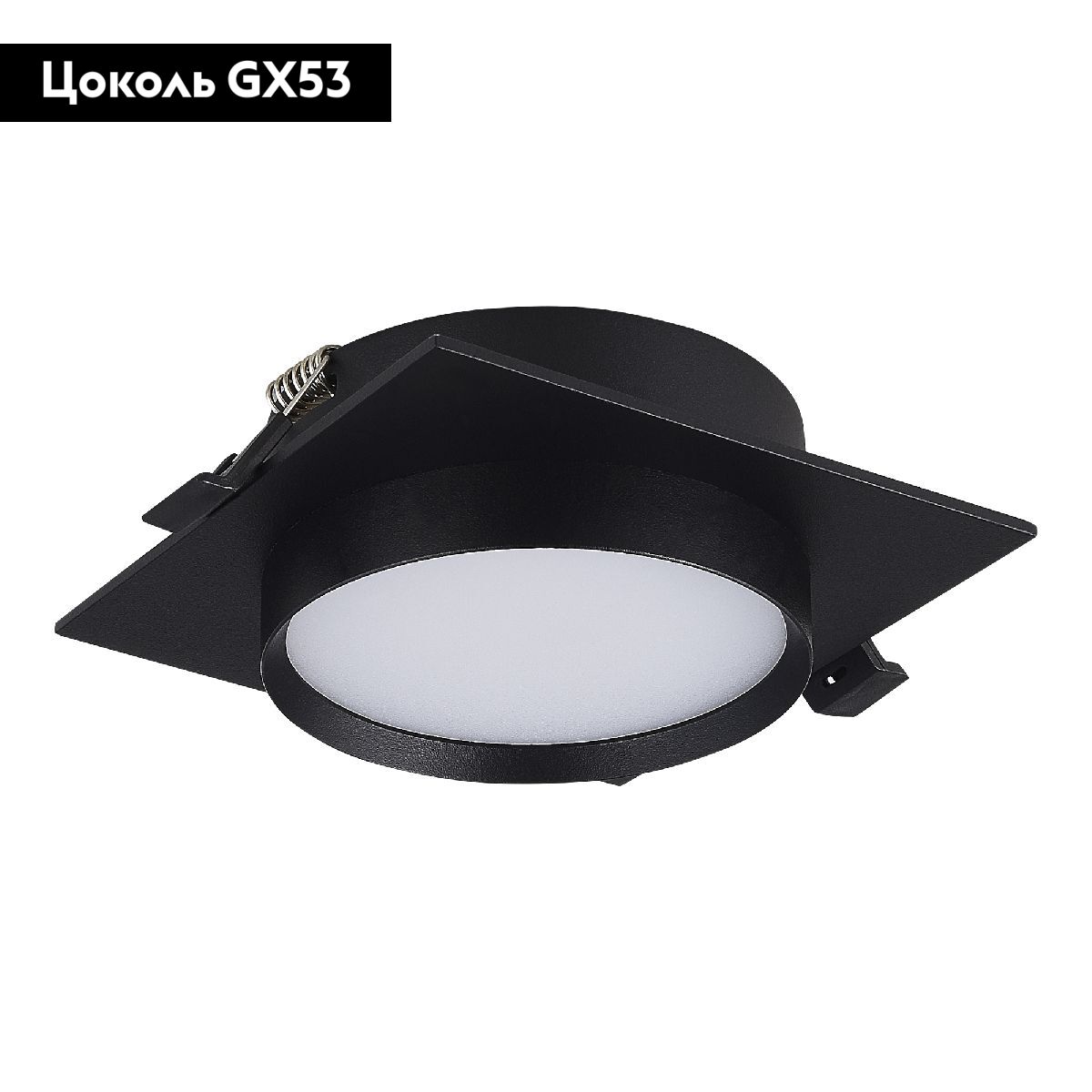 Встраиваемый светильник ST Luce ST258.418.01 в Санкт-Петербурге