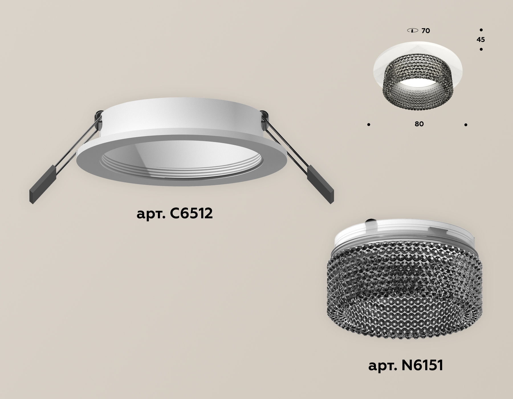 Встраиваемый светильник Ambrella Light Techno Spot XC6512041 (C6512, N6151) в Санкт-Петербурге