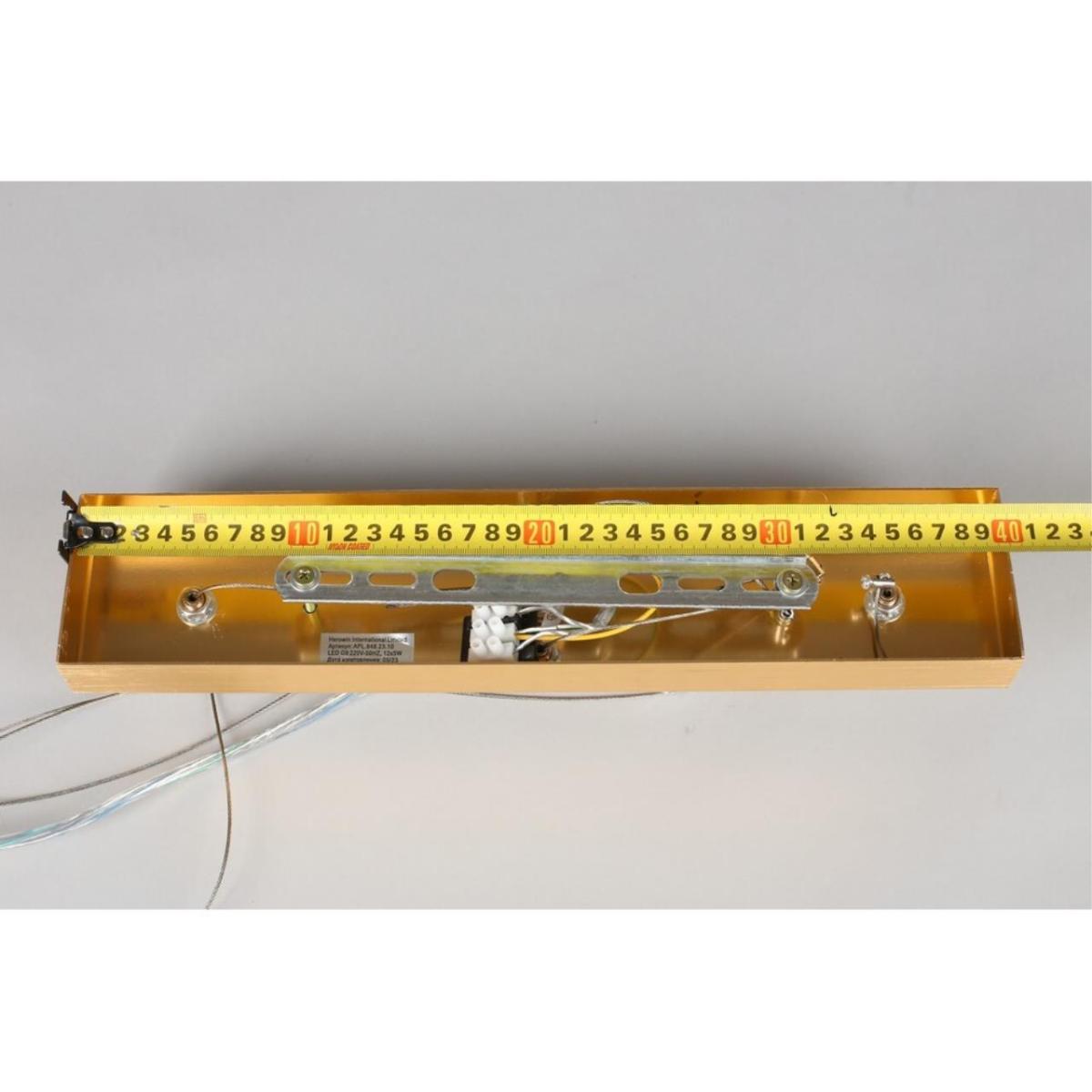 Подвесная люстра Aployt Paulina APL.848.23.10 в #REGION_NAME_DECLINE_PP#