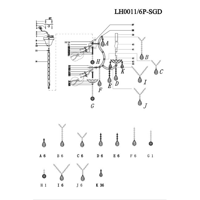 Подвесная люстра Lumien Hall Narcisse LH0011/6P-SGD в Санкт-Петербурге