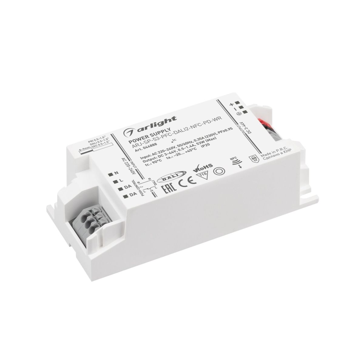 Блок питания Arlight ARJ-SP-53-PFC-DALI2-NFC-PD-WR (53W, 3-44V, 0.5-1.4A) 044888 в #REGION_NAME_DECLINE_PP#