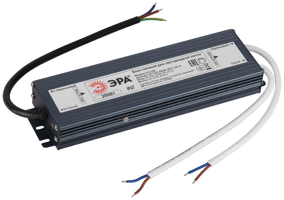 Блок питания Эра 200Вт DC24В 8.33A IP67 LP-LED-200W-IP67-24V-S Б0061147 в Санкт-Петербурге