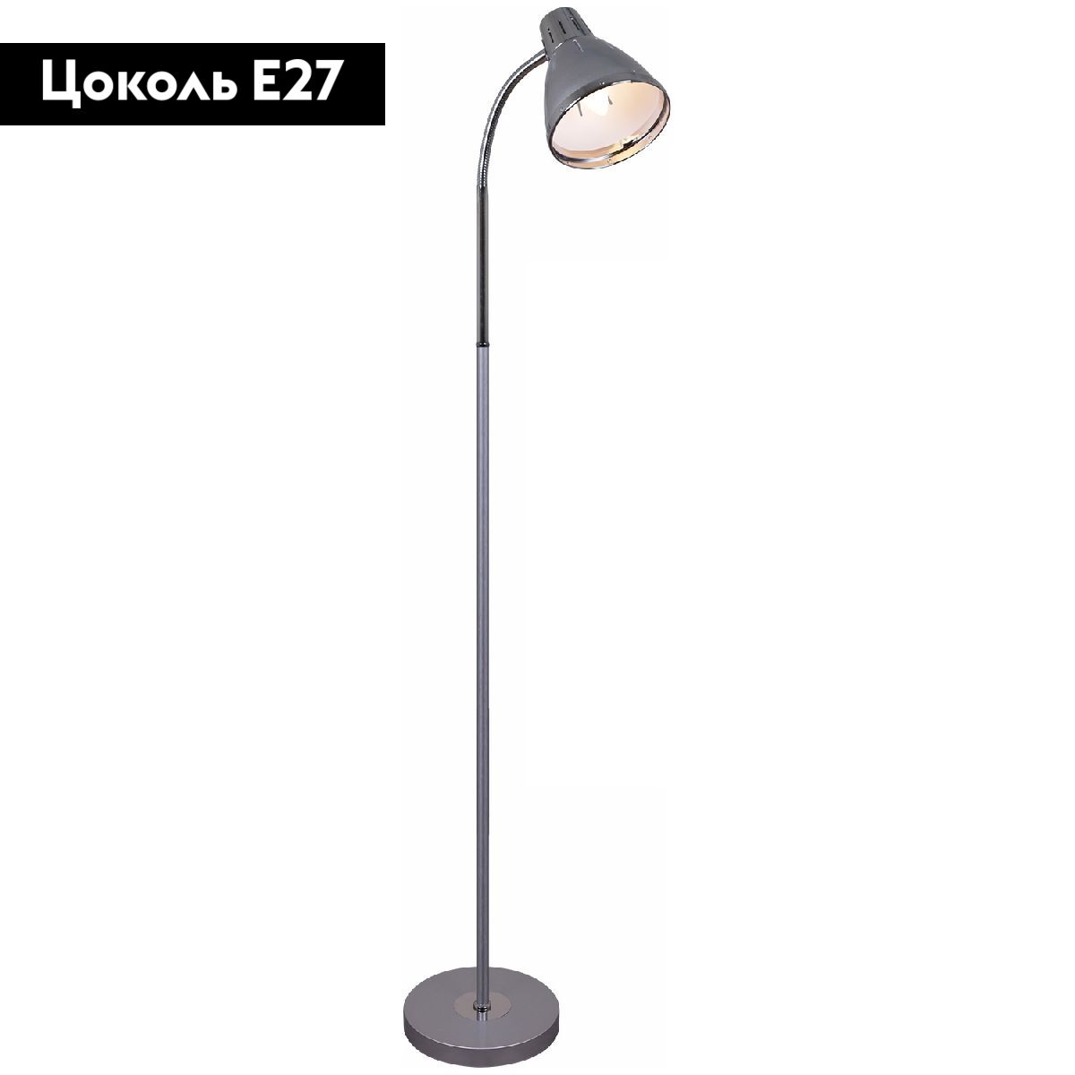 Торшер Reluce 13018-0.6-01 SL в Санкт-Петербурге