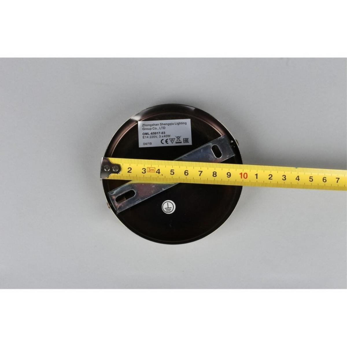 Потолочная люстра Omnilux Rapallo OML-65017-03 в Санкт-Петербурге