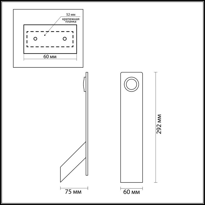 Настенный светодиодный светильник Odeon Light Muralia 3593/5WL в Санкт-Петербурге