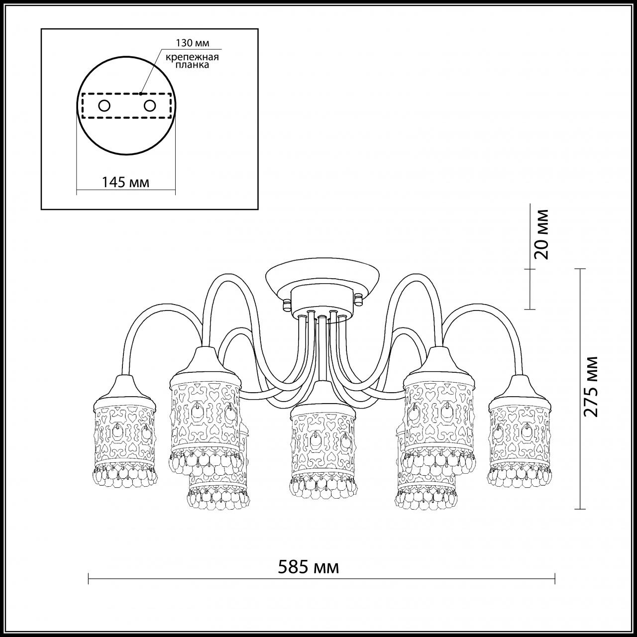 Потолочная люстра Odeon Light Salona 2641/7C в Санкт-Петербурге