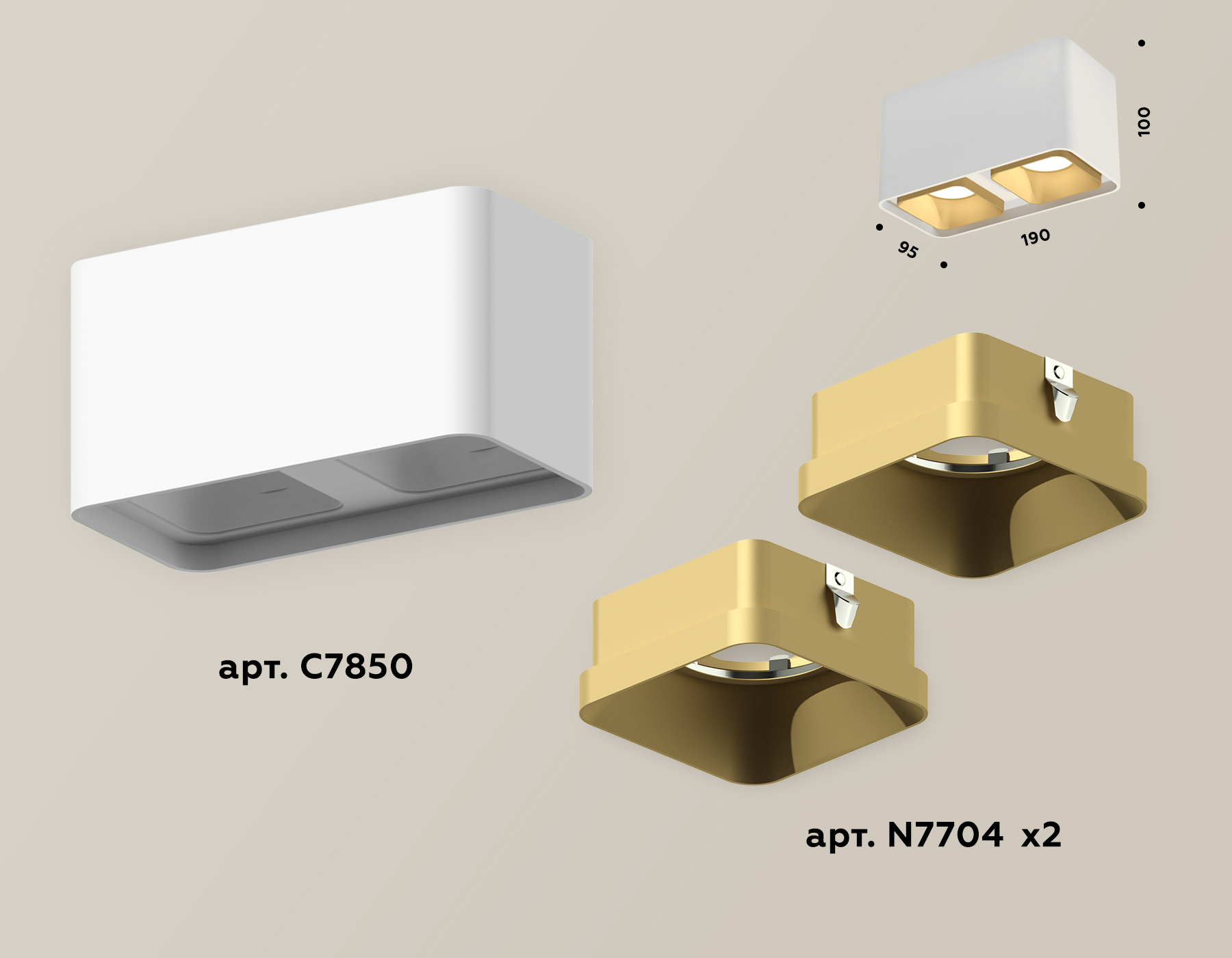 Накладной светильник Ambrella Light Techno XS7850004 (C7850, N7704) в Санкт-Петербурге