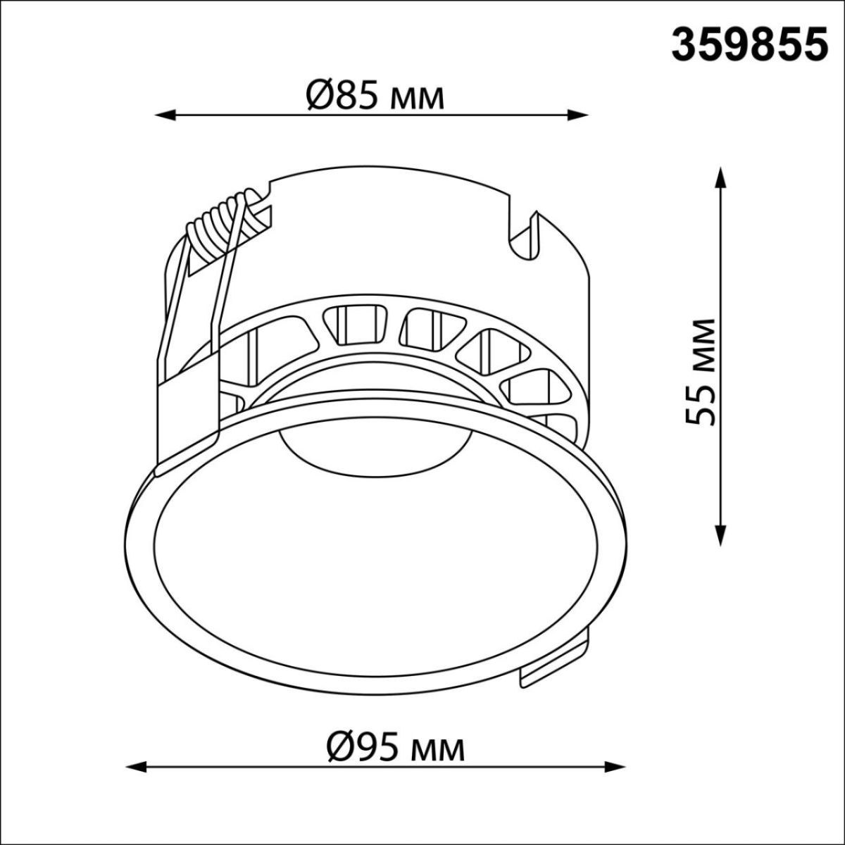 Встраиваемый светильник с переключателем цветовой температуры и угла рассеивания Novotech Wir Nova 359855 в Санкт-Петербурге