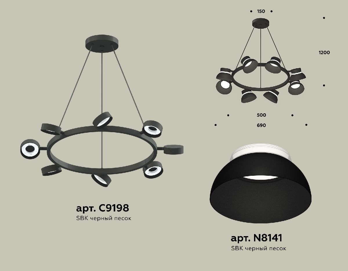 Подвесная люстра Ambrella Light Traditional (C9198, N8141) XB9198100 в Санкт-Петербурге