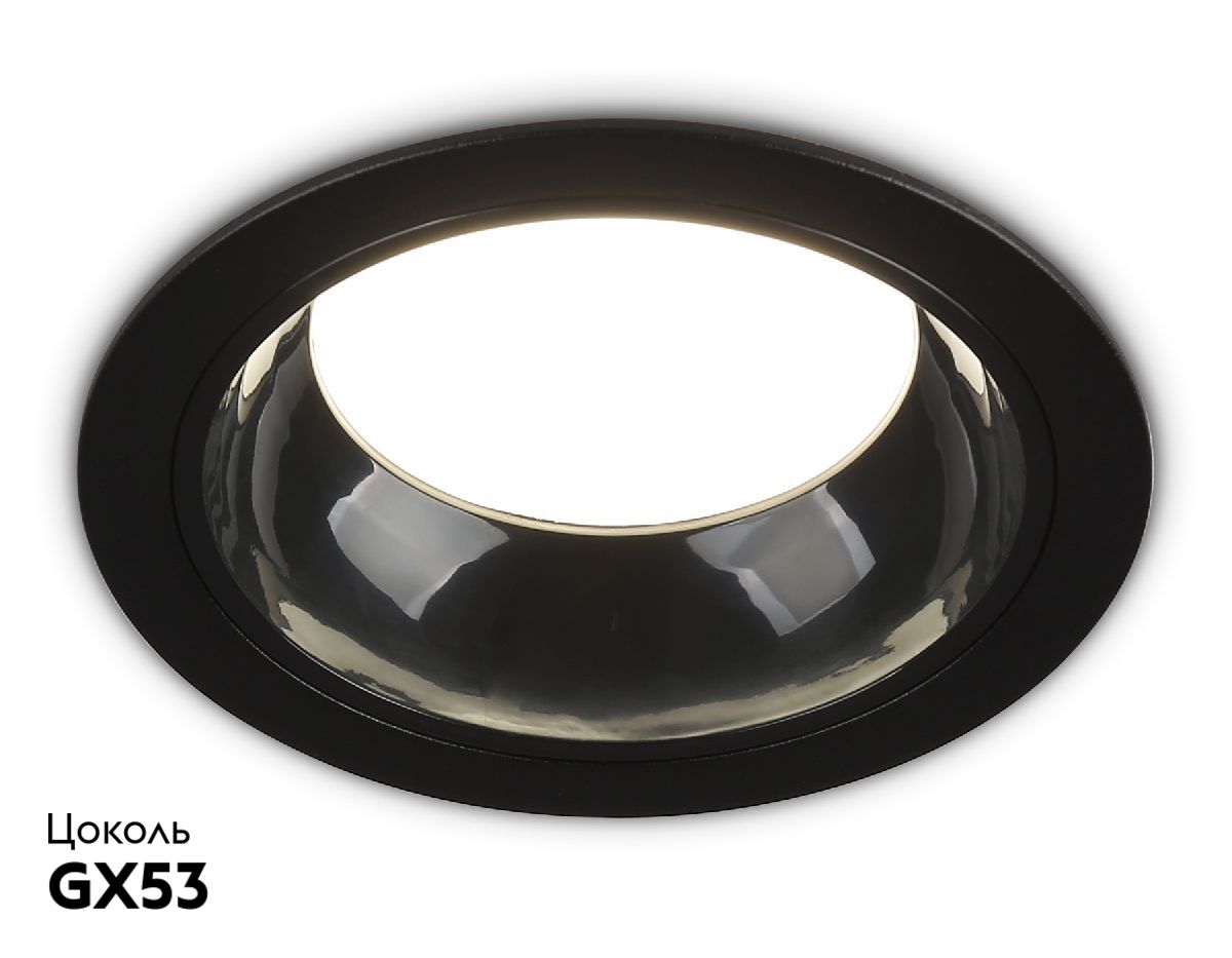 Встраиваемый светильник Ambrella Light GX Standard Tech Techno Spot TN52336 в #REGION_NAME_DECLINE_PP#