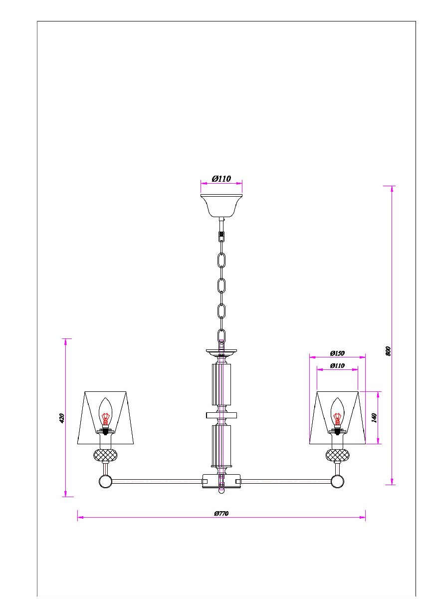 Подвесная люстра Arte Lamp Brocca A4093LM-8AB в Санкт-Петербурге