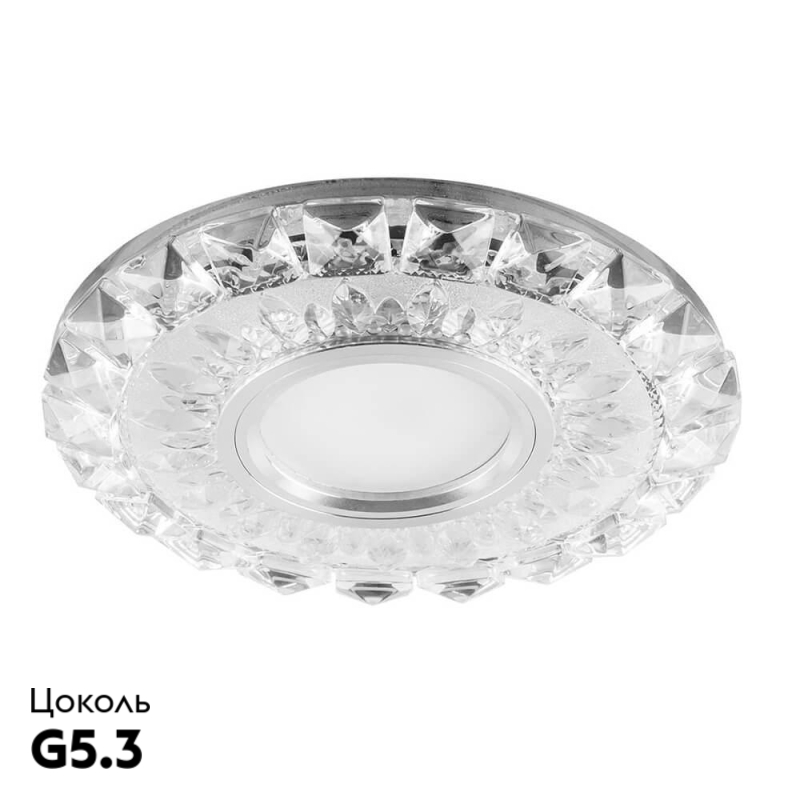 Встраиваемый светодиодный светильник Feron CD922 28897 в Санкт-Петербурге