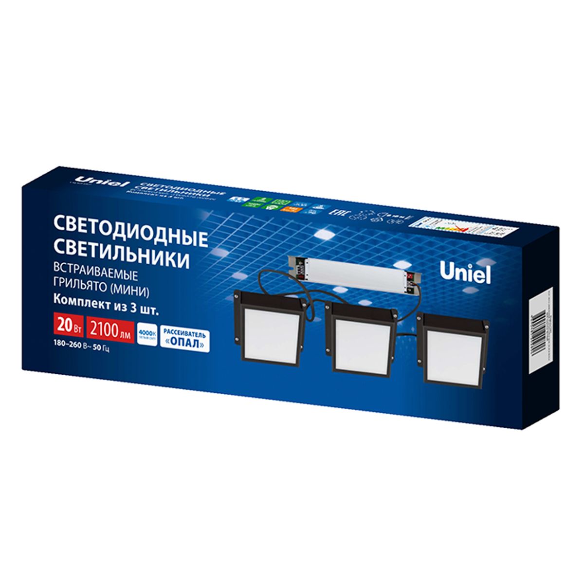 Встраиваемый светильник Uniel ULP-1010-20W/4000K IP54 GRILYATO OPAL BLACK KIT03 UL-00012836 в Санкт-Петербурге