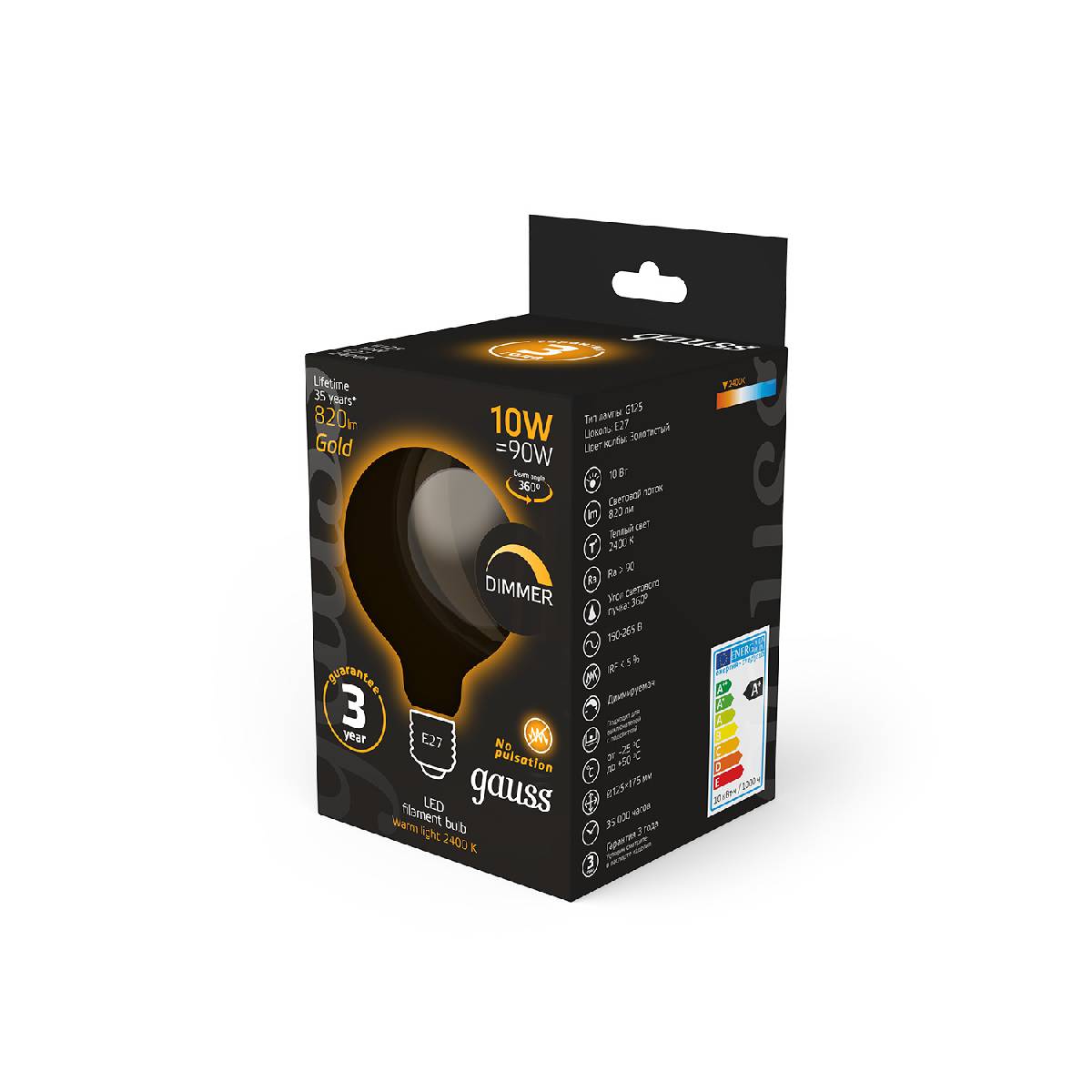 Светодиодная филаментная лампа Gauss Filament E27 10W 2400K 158802010-D в Санкт-Петербурге