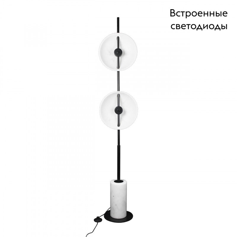 Торшер Loft IT Marble 10049F в Санкт-Петербурге