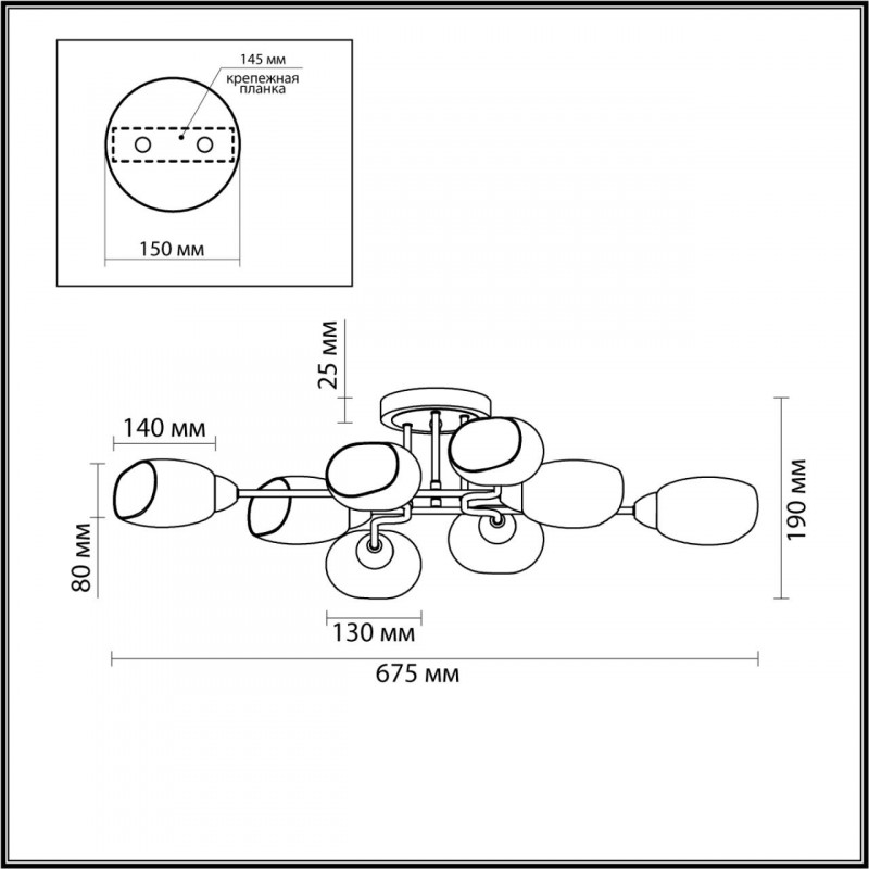 Потолочная люстра Lumion Lacie 4536/8C в Санкт-Петербурге