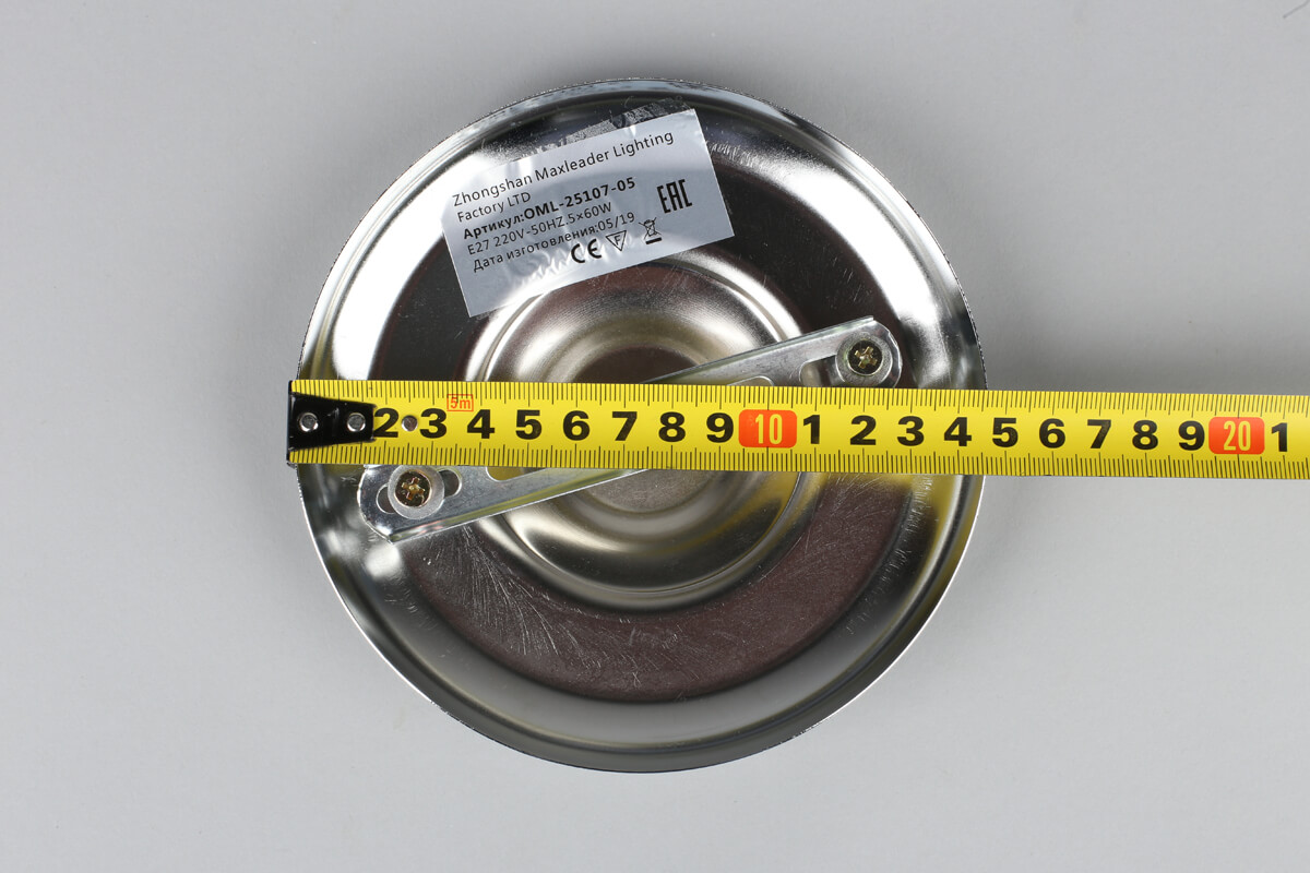 Потолочная люстра Omnilux Casoria OML-25107-05 в Санкт-Петербурге