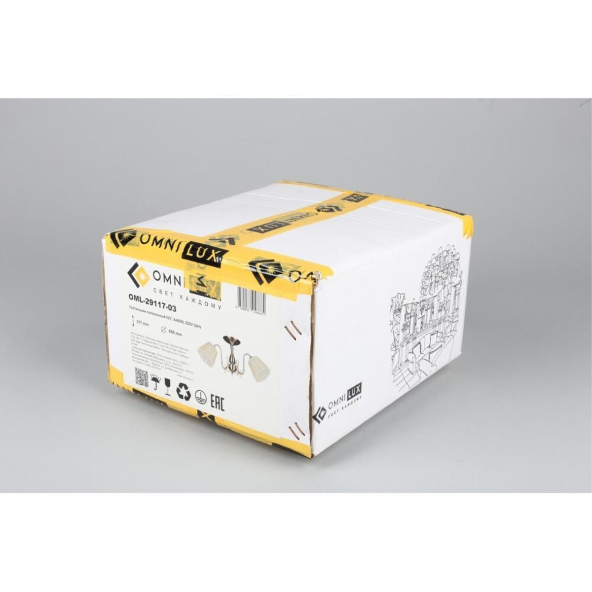 Потолочная люстра Omnilux Leonessa OML-29117-03 в Санкт-Петербурге