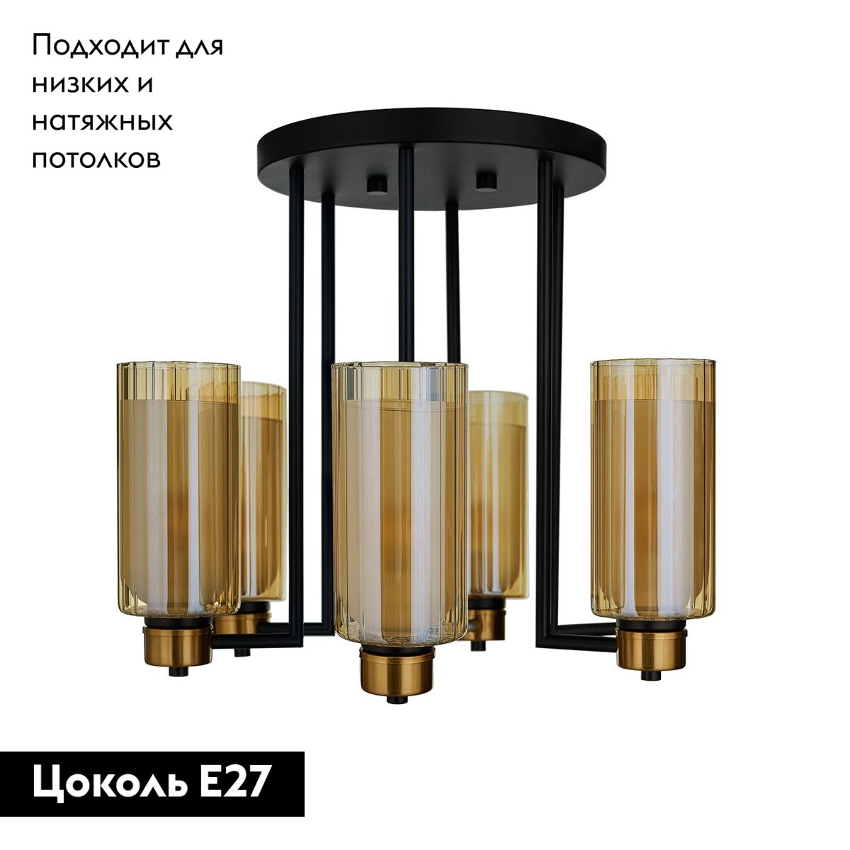 Потолочная люстра 33 Идеи CHN900.06.BL17.ASB-M15AM в #REGION_NAME_DECLINE_PP#