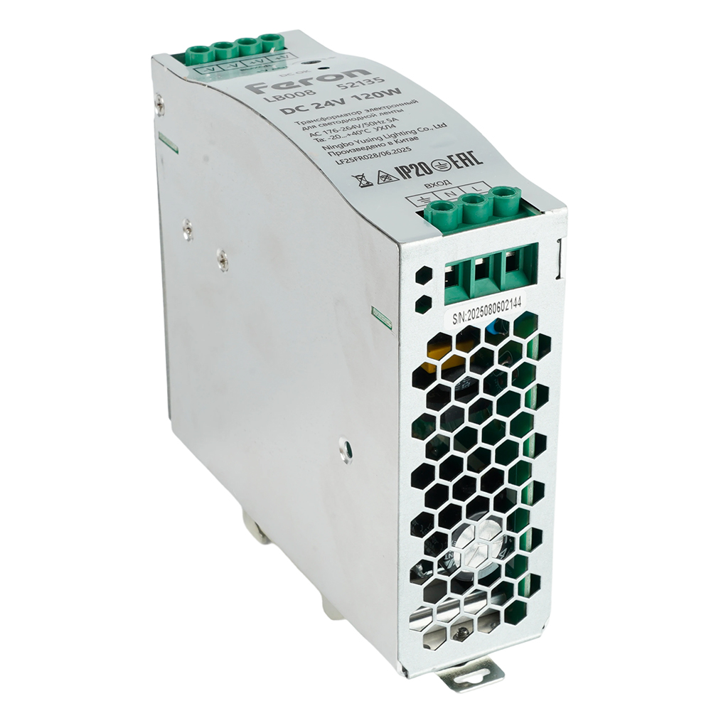 Трансформатор электронный на DIN-рейку Feron LB008 120W 24V IP20 52135 в Санкт-Петербурге